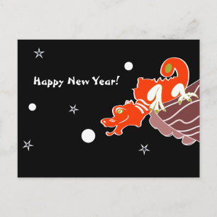 Happy New Year Postcard