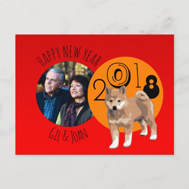Happy New Year Shiba Inu custom personalized P Holiday Postcard (Front)