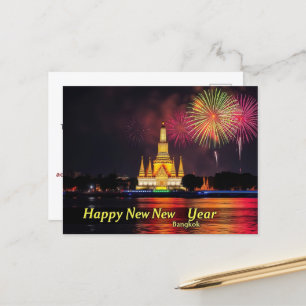 Happy New Year Temple of Dawn Wat Arun Bangkok Postcard
