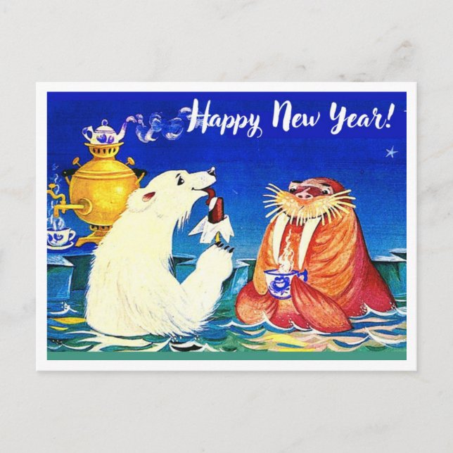 "Happy New Year" updated vintage Postcard (Front)
