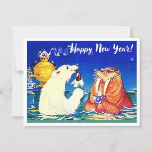 "Happy New Year" updated vintage Postcard