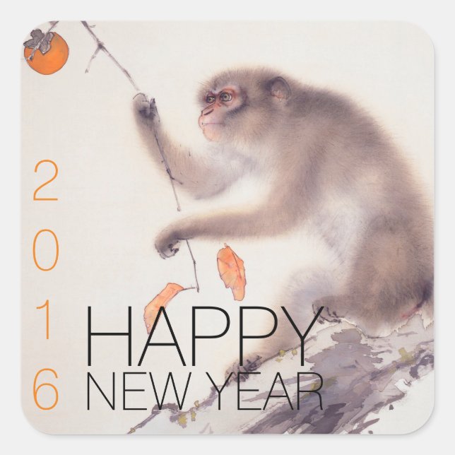 Happy New Year with Japanese Monkey painting S Square Sticker (Front)