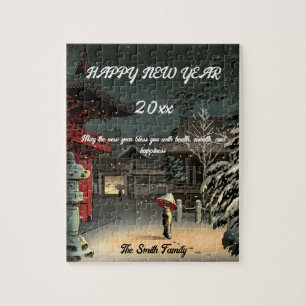 Happy New Year with Koitsu's Snow at Nezu Shrine Jigsaw Puzzle