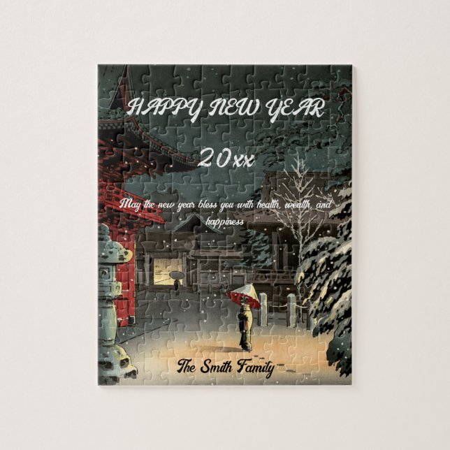 Happy New Year with Koitsu's Snow at Nezu Shrine Jigsaw Puzzle (Vertical)