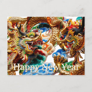 Happy New Year, Year of the Dragon 2024 Holiday Postcard