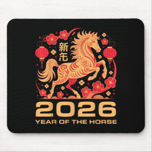 Happy New Year-year Of The Horse Chinese New-year Mouse Mat