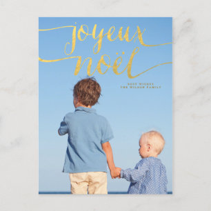 Happy Noel Gold Hand Lettered Holiday Photo Postcard