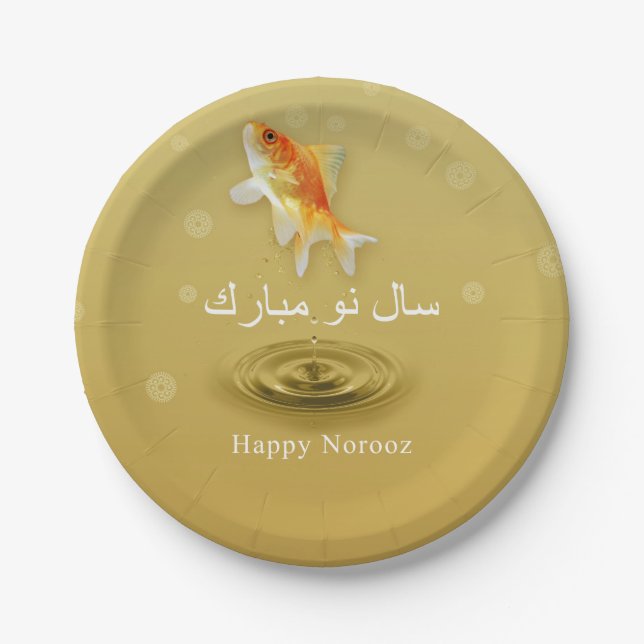 Happy Norooz Fish - Persian New Year Paper Plate (Front)