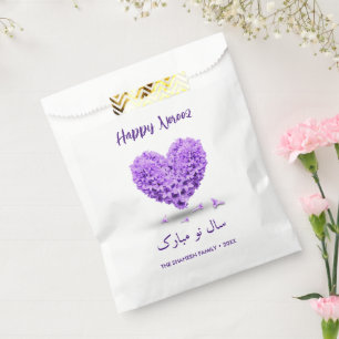 Happy Norooz Lovely Purple Hyacinth Heart Bouquet Favour Bags