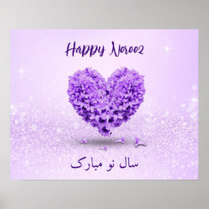 Happy Norooz Lovely Purple Hyacinth Heart Bouquet Poster