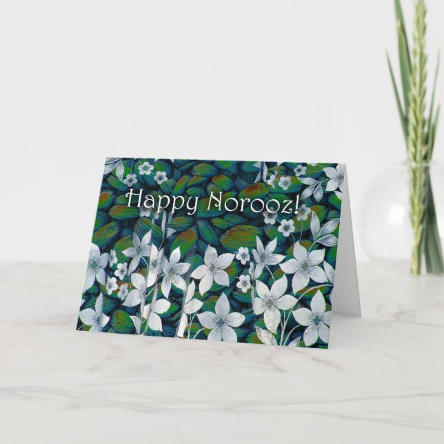Happy Norooz, Persian New Year Holiday Card (Front)