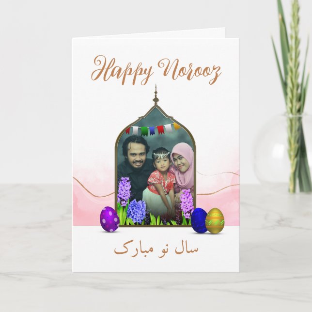 Happy Norooz Photo Pastel Pink Flower Colourful Eg Card (Front)