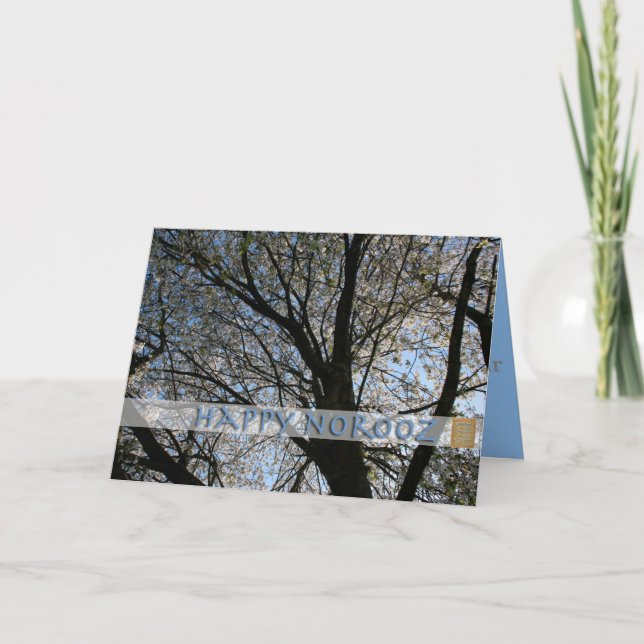 Happy Norooz with Cherry Tree Greeting card (Front)
