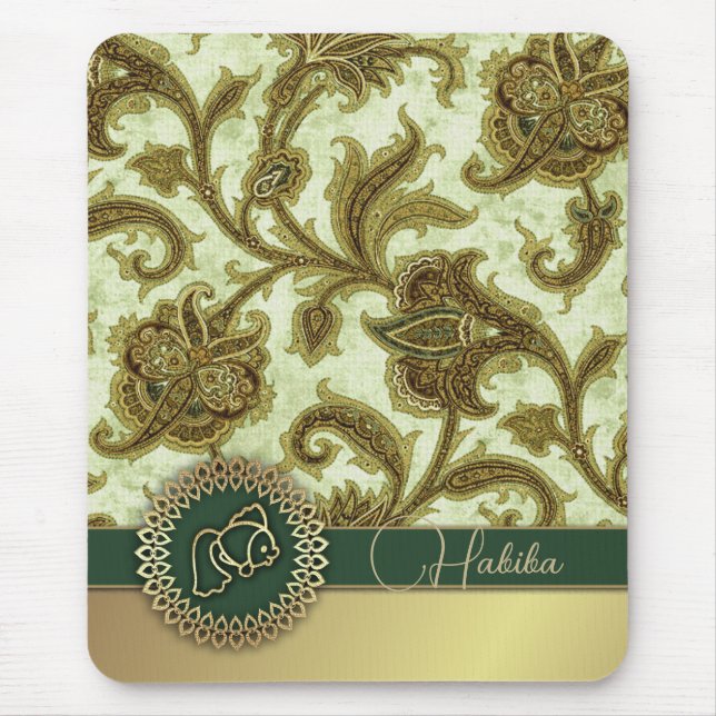 Happy Nowruz. Arabic Pattern Persian New Year Gift Mouse Mat (Front)
