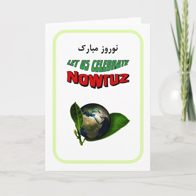 Happy Nowruz Holiday Card (Front)