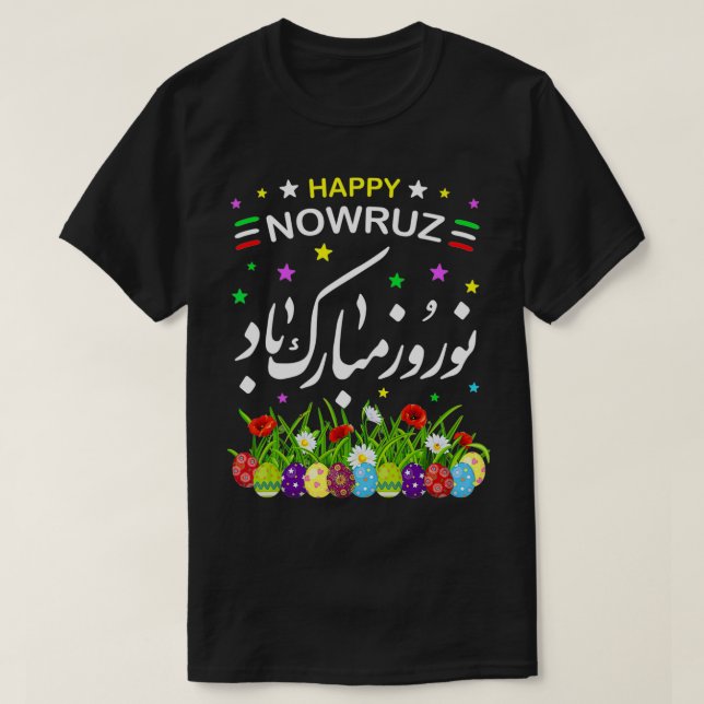 Happy Nowruz  Mubarak Kurdistan & Iran & Pakistan  T-Shirt (Design Front)