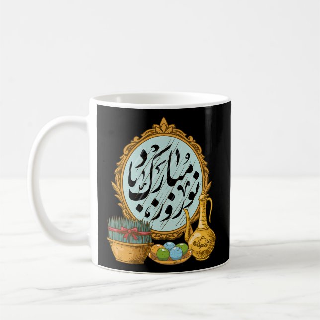 Happy Nowruz Mubarak Kurdistan Pakistan And Iran N Coffee Mug (Left)