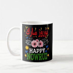Happy Nowruz Mubarak Norouz Kurdistan Persian New Coffee Mug