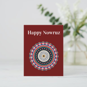 Happy Nowruz New Year Holiday Card