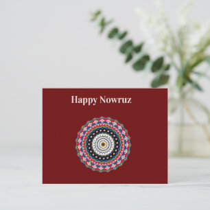 Happy Nowruz Postcard