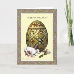 Happy Ostara - Egg Hare Flowers- Blank Note Card