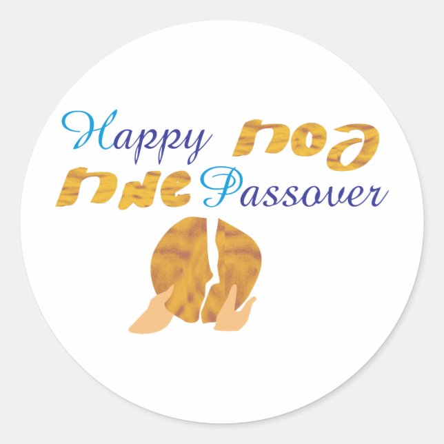 Happy Passover Classic Round Sticker (Front)