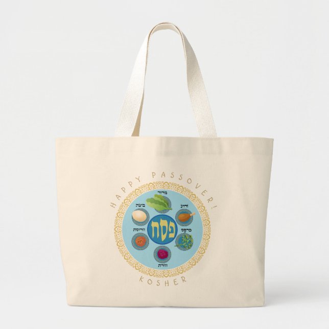 Happy Passover & "KOSHER" Pesach foods Names seder Large Tote Bag (Front)