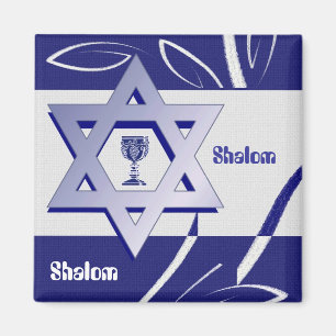 Happy Passover / Pesach . Gift Magnet