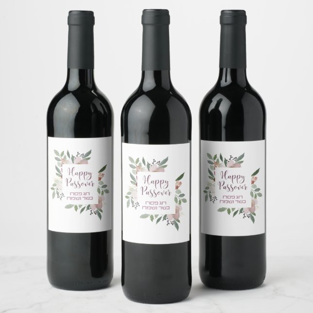Happy Passover & Pesach Kasher veSameach in Hebrew Wine Label (Bottles)