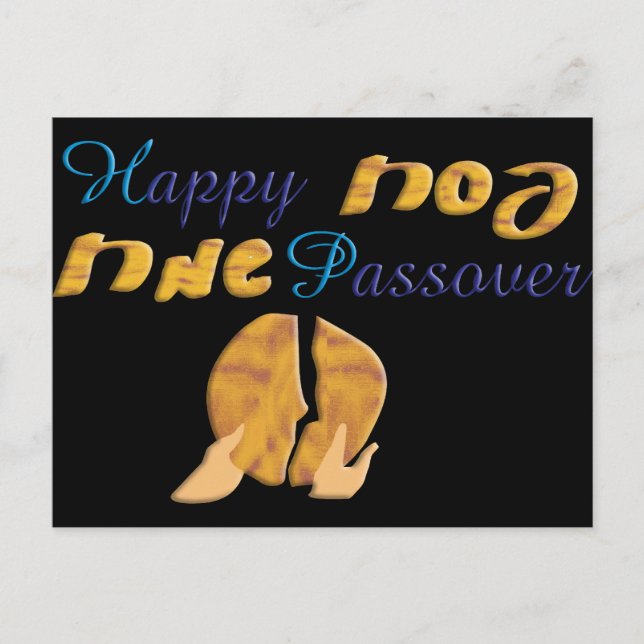 Happy Passover Postcard (Front)