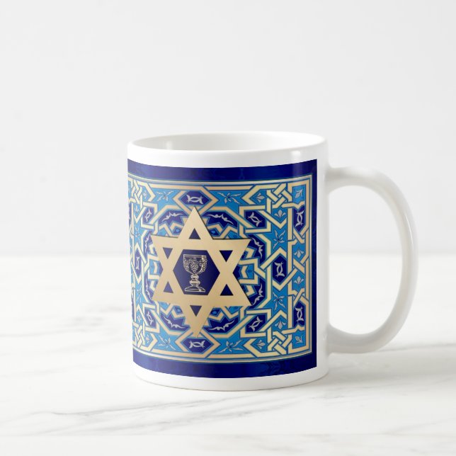 Happy Passover . Shalom at Pesach Gift Coffee Mug (Right)
