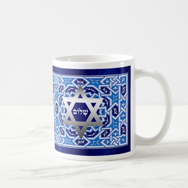Happy Passover . Shalom at Pesach Gift Coffee Mug (Right)