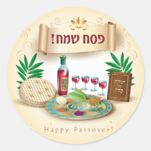 Happy Passover Spring Pesach Seder Classic Round Sticker