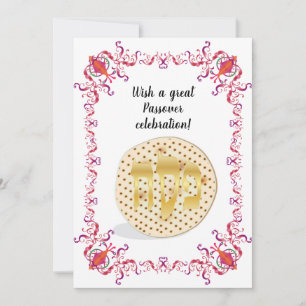 Happy Passover Spring Pesach Seder Holiday Card