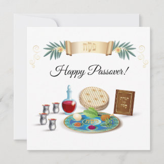 Happy Passover Spring Pesach Seder Holiday Card