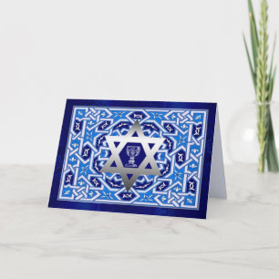 Happy Passover. Star of David and Kiddush Cup Card