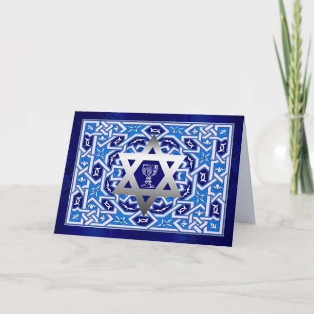Happy Passover. Star of David and Kiddush Cup Card (Front)