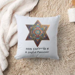 Happy Passover Star of David Cushion