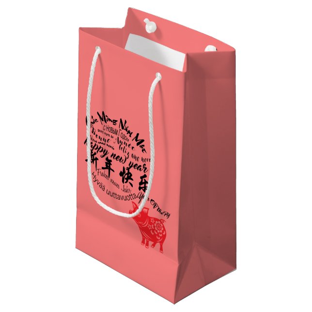 Happy PIg New Year 2019 Papercut Choose Colour SGB Small Gift Bag (Front Angled)