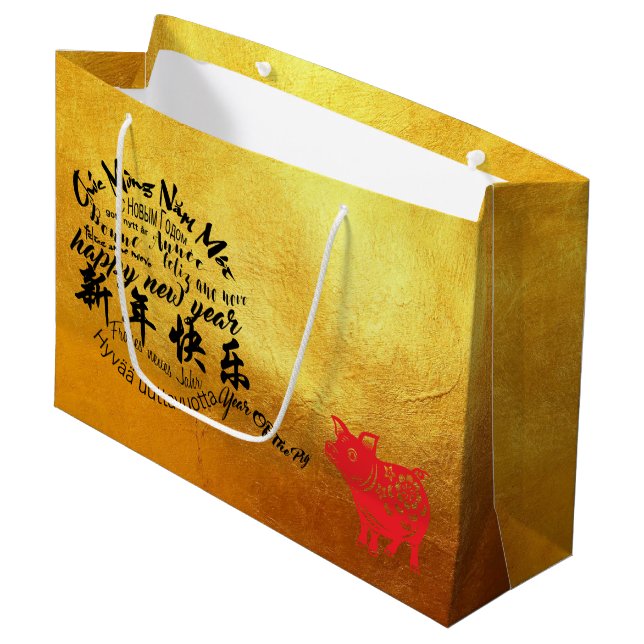 Happy PIg New Year 2019 Papercut Gold L Gift Bag (Front Angled)