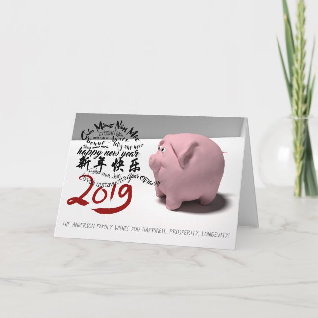 Happy PIg New Year 2019 personalised Greeting Card (Front)
