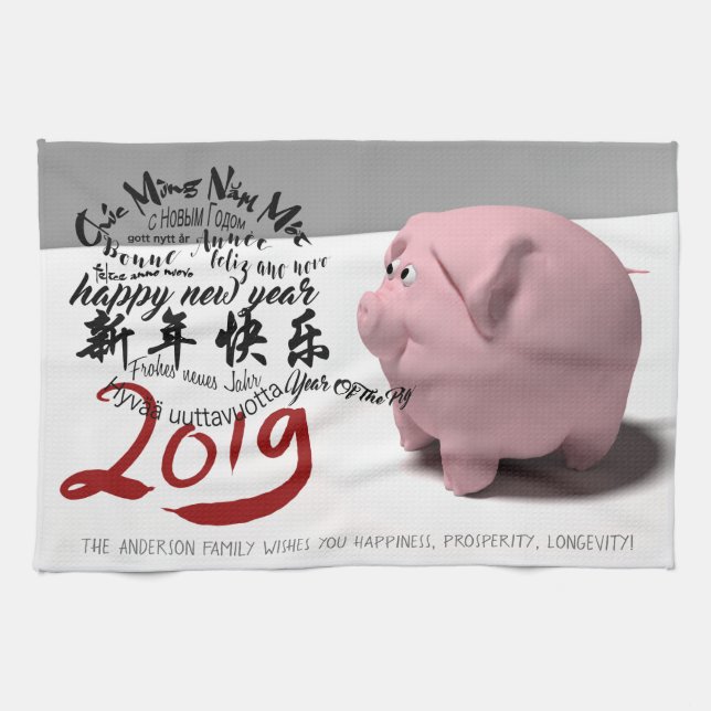 Happy PIg New Year 2019 personalised K Towel (Horizontal)