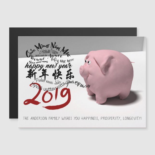 Happy PIg New Year 2019 personalised Magnetic Card (Front/Back)