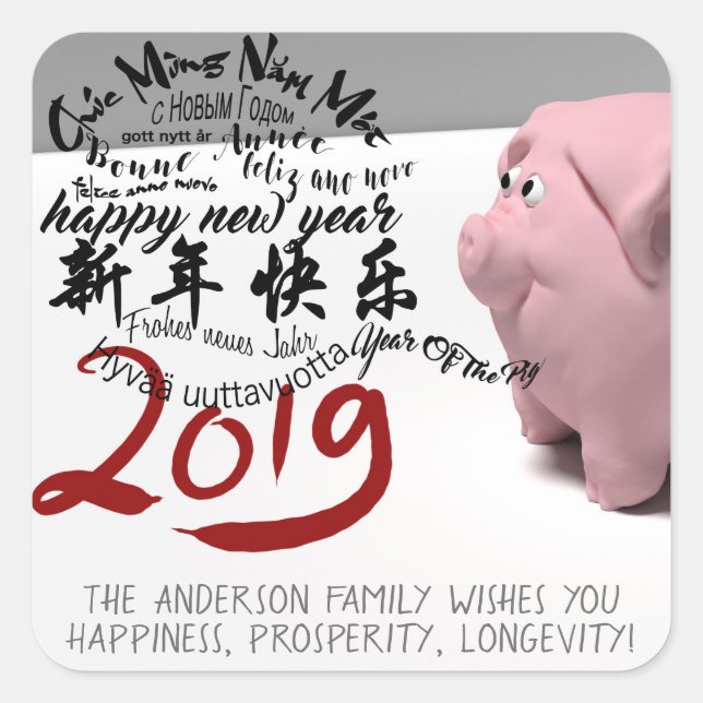 Happy PIg New Year 2019 personalised Square S Square Sticker (Front)