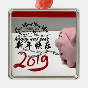 Happy PIg New Year 2019 personalized Square Metal Metal Tree Decoration