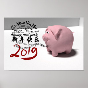 Happy PIg New Year 2019 Poster 12X8