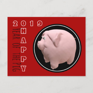 Happy PIg Year 2019 3D Choose Colour Postcard 1