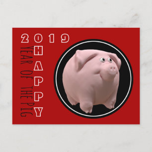Happy PIg Year 2019 3D Choose Colour Postcard 2