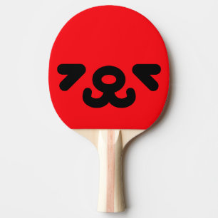 Happy Puppy Face Red Ping Pong Paddle