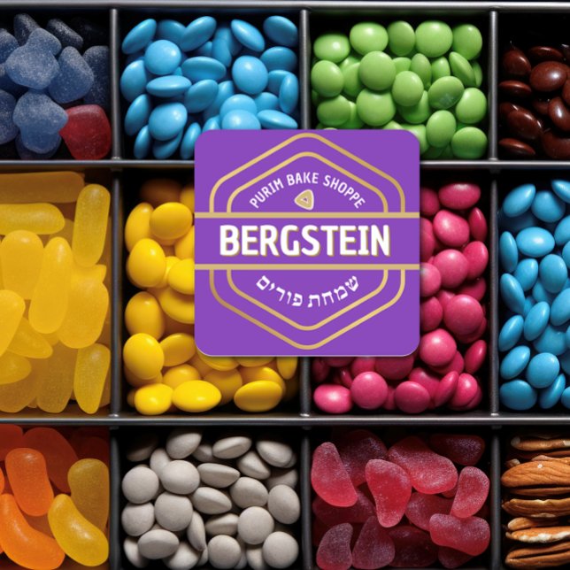 HAPPY PURIM Classy Bake Shop PURPLE Sticker (Creator Uploaded)